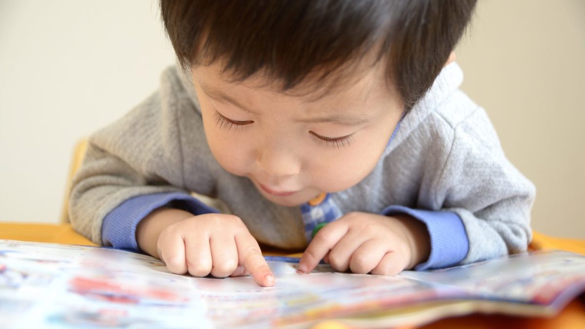 お外に出なくてもOK！今日からできる「おうち英語」