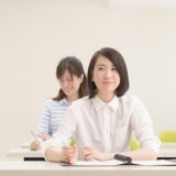 英語学習のコツ