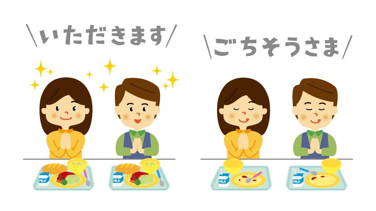 「いただきます」「ごちそうさま」は英語にある？食事で使える表現も