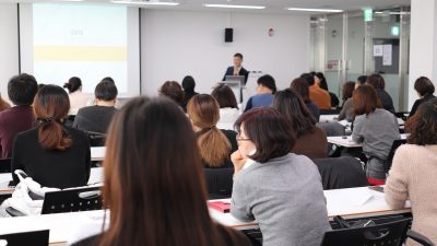 セミナーは英語でなんて言う？Seminarだけじゃない！専門的なセミナーからカジュアルな勉強会までニュアンスごとに解説！