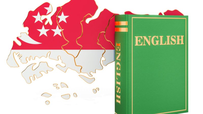 ノンネイティブの国々の英語教育：シンガポール