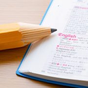 英会話は独学で身につく？具体的な勉強方法もあわせて紹介！