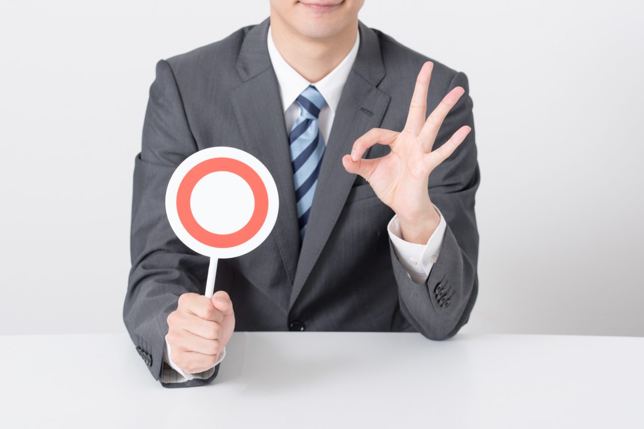 英語で「正しい」とは?5種類の表現のニュアンスの違いを解説します!| Kimini英会話