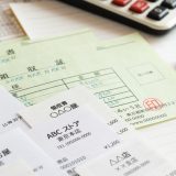 「領収証」や「領収書」英語で言ってみよう！「 請求書（invoice）」も解説