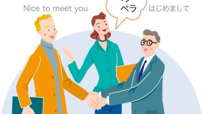 【通訳】を英語で言うと？旅行や学習に使える無料アプリやサイトも紹介