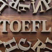 【独学OK】TOEFL iBTの試験概要と勉強方法まとめ