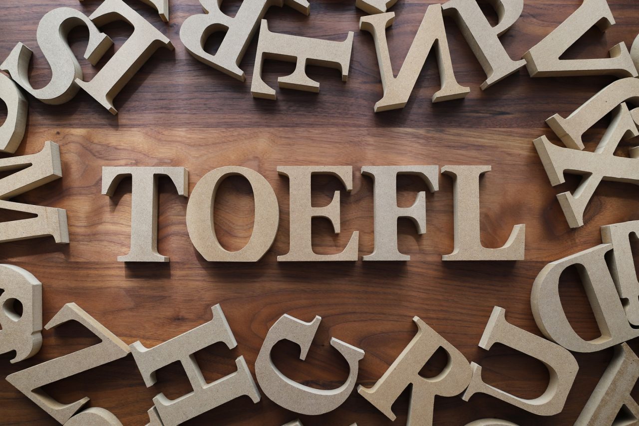 【独学OK】TOEFL iBTの試験概要と勉強方法まとめ