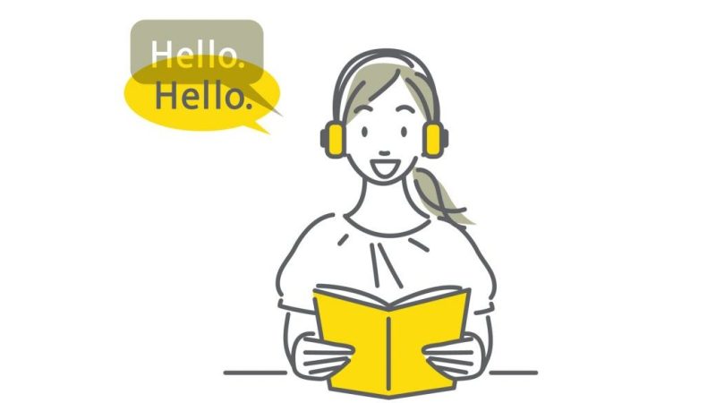 キク英文法で英語を話せるようになる？効果的な勉強法も紹介！