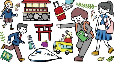 「修学旅行」は英語で何て言う？「遠足」や「社会見学」などの英語表現も解説！