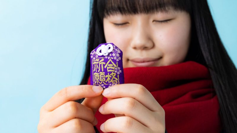 合格祈願・恋愛成就などいろいろな【お守り】の英語フレーズを紹介