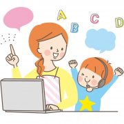 子供と一緒に【オンライン英会話】親子で受講するとより効果的？メリットとデメリット