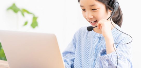 子供のための【オンライン英会話】の効果。効果的に受講するには？