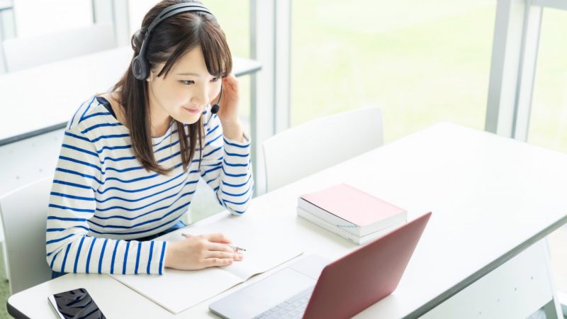 【オンライン英会話】を上手に使う勉強法とは？成功する勉強方法も紹介