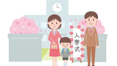 「入学」は英語で何て言う？入学式や入社式も紹介