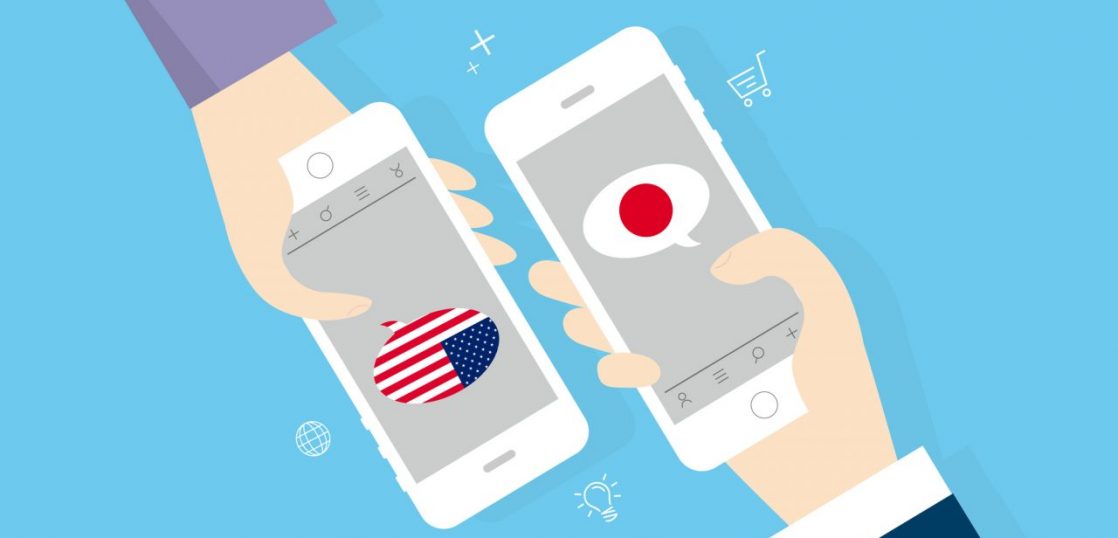 英会話におすすめの無料翻訳アプリ7選！日本語から英語へ、英語から日本語への翻訳を活用しよう