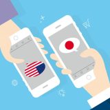 英会話におすすめの無料翻訳アプリ7選！日本語からも英語からもOK