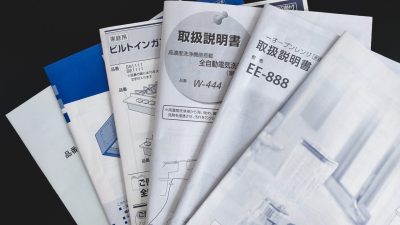 「取扱説明書」は英語で何て言う？ 手引書などを表す英語表現もご紹介