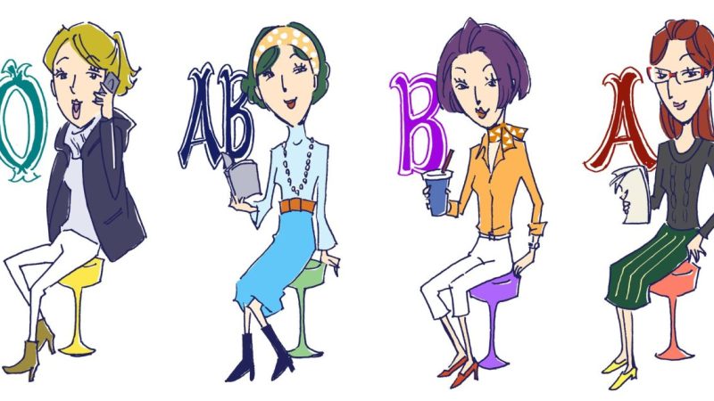 「血液型」は英語で何て言う？「血液型占い」等の関連語も紹介