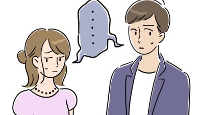 対人の英語「気まずい」や「ぎこちない」。恥ずかしいときや不器用などを表現してみよう