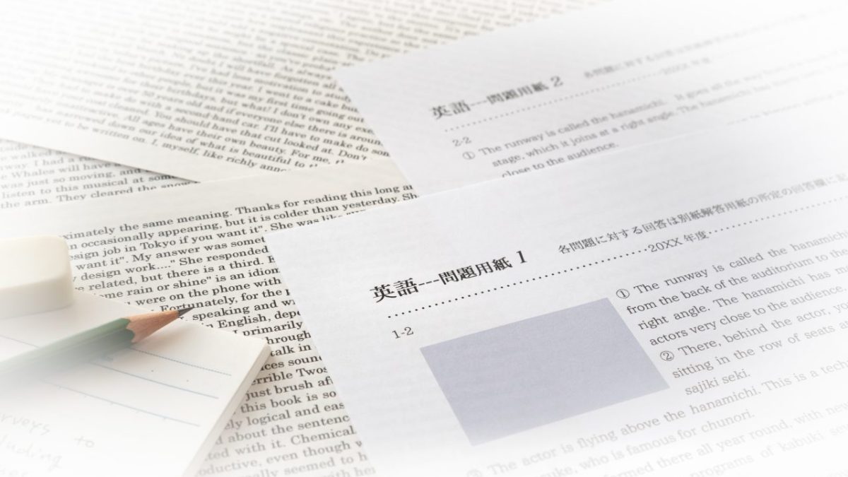 To不定詞を学べば、英語を読むのが楽になる？意味や用法ごとに紹介