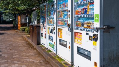 世界一！日本の「自動販売機」は英語で何ていうの？まつわる表現と海外事情も