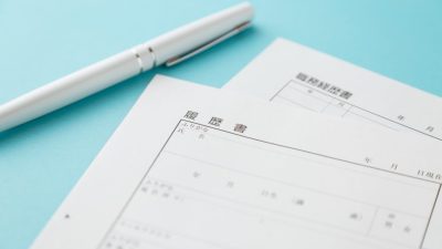 「経歴」は英語で何て言う？履歴書や職務経歴書の言い方も紹介