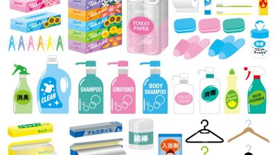 「日用品」は英語でどう言う？日本語とは違う日用品を学ぼう