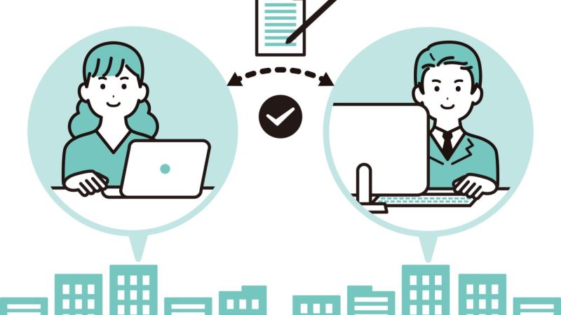 「業務委託」は英語で何て言う？フルリモートやフリーランスの言い方も紹介