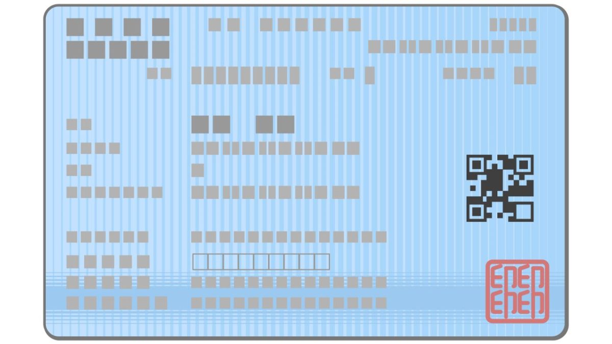 「保険証」の英語はなんて言うの？健康保険証・診察券の表現や、海外の病院で必要なものを紹介