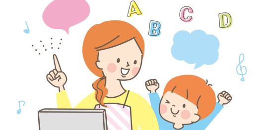 子育て世代ママへ：子どもと一緒に楽むオンライン英会話レッスンの工夫