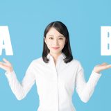 前置詞【instead of】の意味とは？「代わりに」の英語表現を例文で紹介