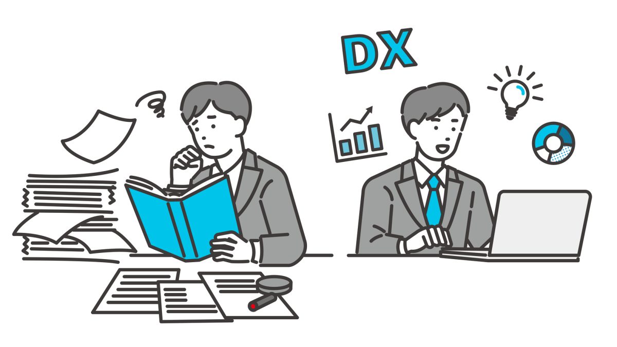 “DX”の意味は何？DX化やトランスフォーメーションの意味も紹介