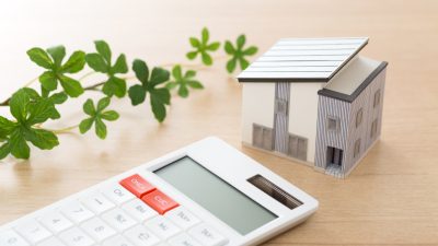 【mortgage】の意味とは？借り入れローンを表す英語。イギリスのmortgage事情も。