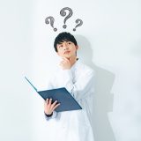 ”used to”はどんな意味？”be used to”との違いも解説！