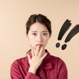 【significant】の意味とは？重要・重大・大きな状態を表す英語を例文で紹介