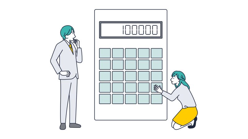 【estimate】の意味とは？見積もりや予想の英語を紹介。quoteとの違いも解説