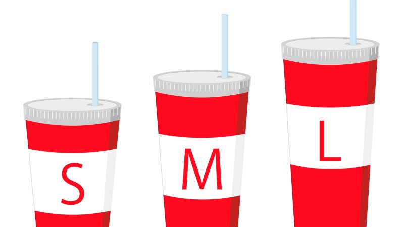 【medium】の意味とは？程度が中くらいの英語を紹介。middleとの違いも解説