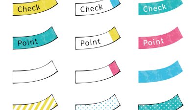 【vary】の意味とは？「変わる・変える・多様にする」の英語を解説