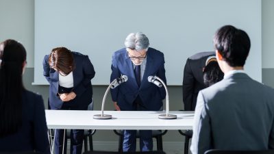 【unforgiven】の意味とは？許されていないことを表す英語を例文で紹介