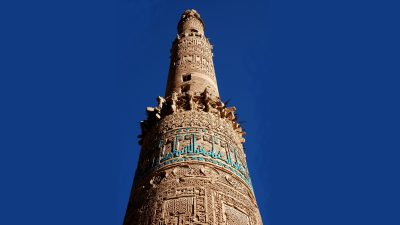 ジャムのミナレットとは？アフガニスタンの世界遺産の魅力を英語で解説