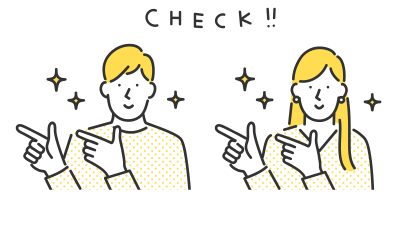 リバーサルの意味は何？色々な”Reversal”について紹介！