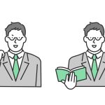 マスト（must）ってどういう意味？ ビジネスでの使い方や言い換え表現を紹介