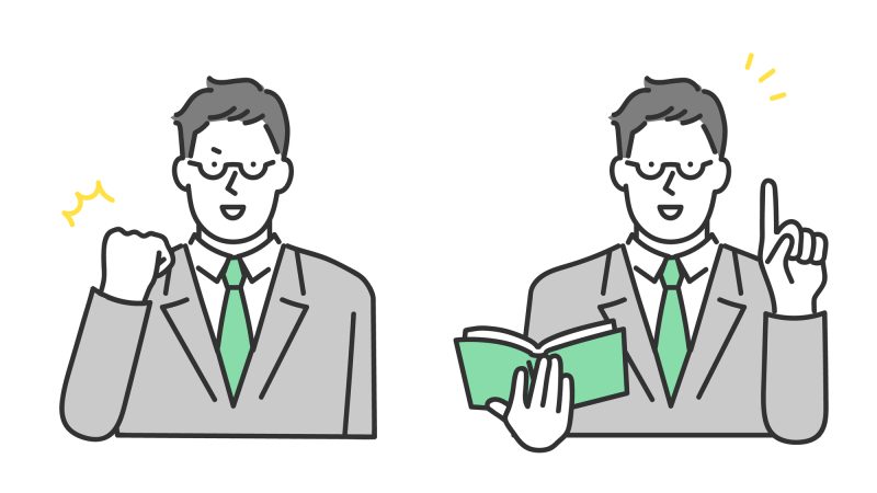 マスト（must）ってどういう意味？ ビジネスでの使い方や言い換え表現を紹介