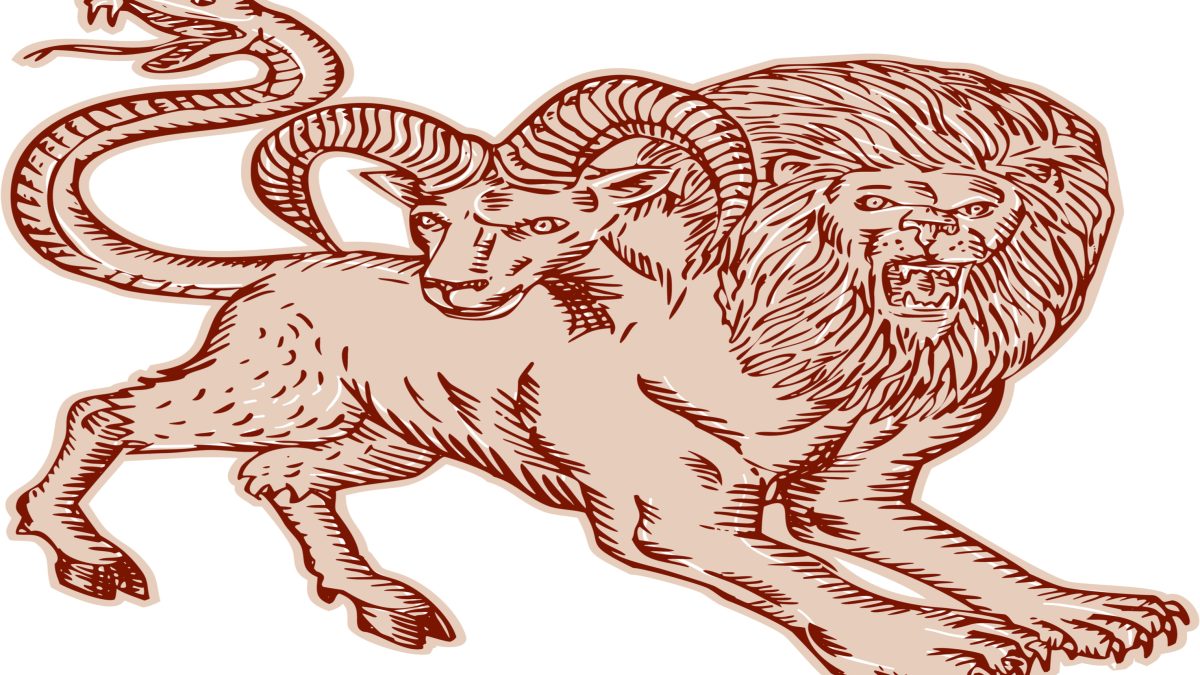 古代ギリシャ神話に登場する恐るべき怪物「キメラ」