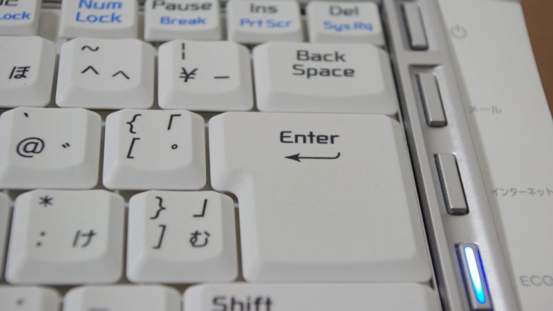 「改行する」を英語で何て言う？英文やメールを書くときのルールも解説！