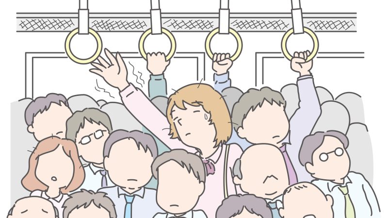 「ギュウギュウ」は英語で何て言う？すし詰めや満員の状態を示す表現を紹介