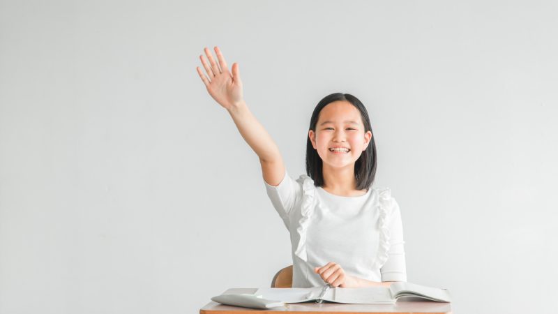 「対象」を英語で何て言う？対象者・対象期間・対象外など関連用語も解説！