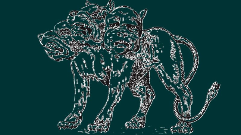 ギリシャ神話「ケルベロス（Cerberus）」は三つの頭を持つ番犬、地獄の門番