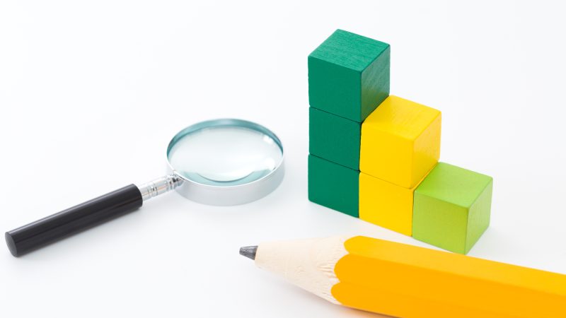 【英検準2級プラス】「準2級」「2級」との違いを徹底解説！レベル・難易度・出題形式まとめ