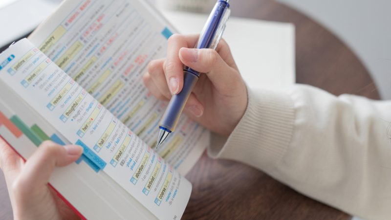 【保存版】英検準2級の英単語まとめ｜動詞・名詞・形容詞・副詞を完全整理！